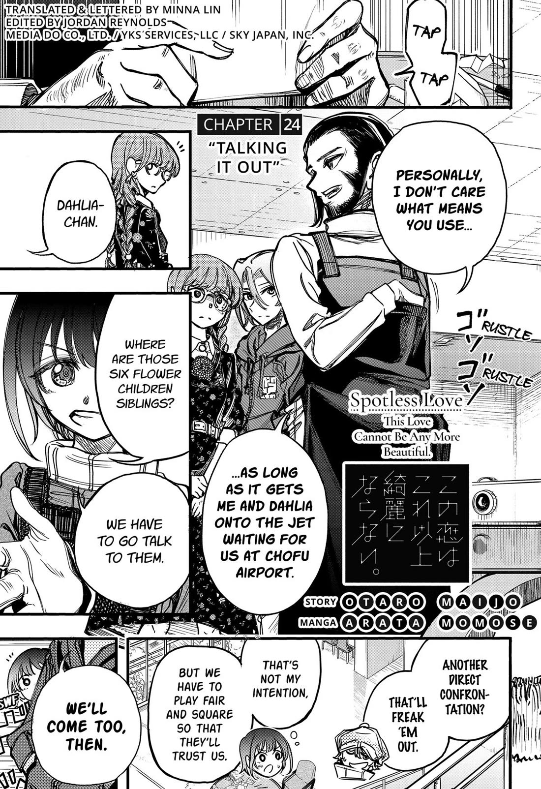 This Love Cannot Be Any More Beautiful chapter 24 page 1