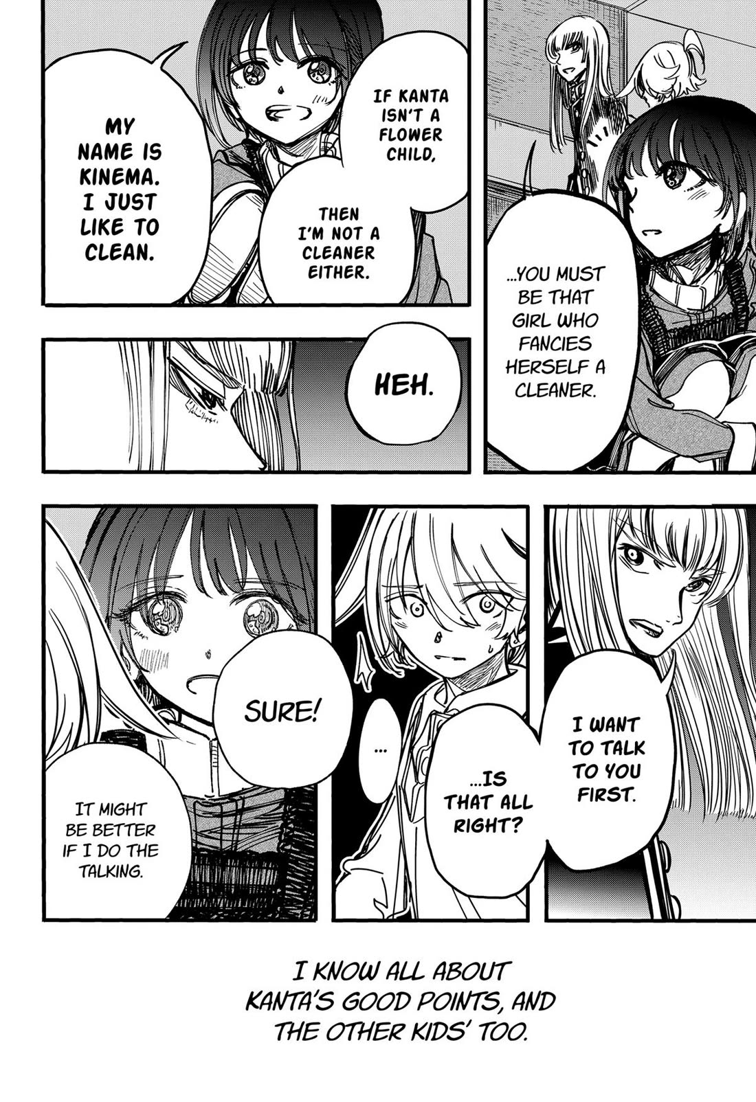 This Love Cannot Be Any More Beautiful chapter 24 page 14