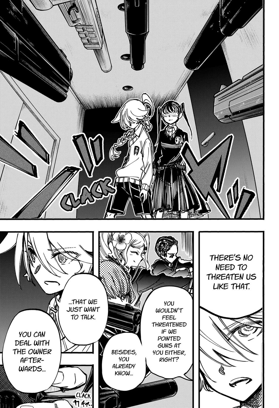 This Love Cannot Be Any More Beautiful chapter 24 page 17