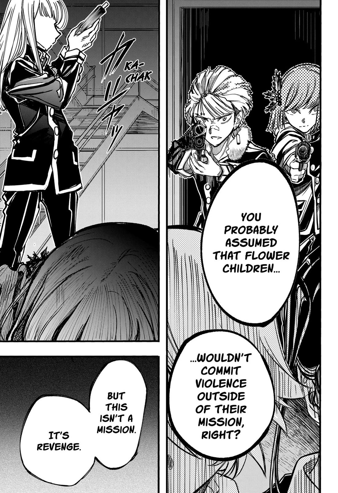 This Love Cannot Be Any More Beautiful chapter 24 page 20