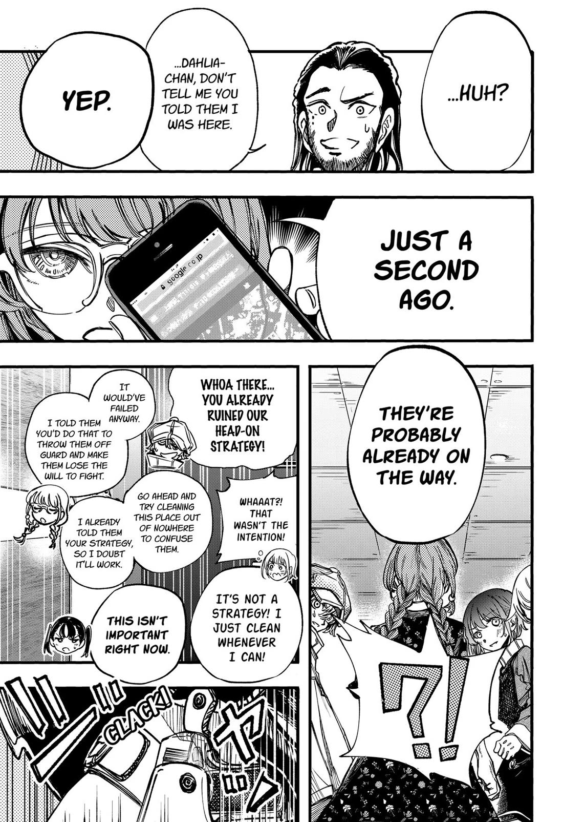 This Love Cannot Be Any More Beautiful chapter 24 page 3