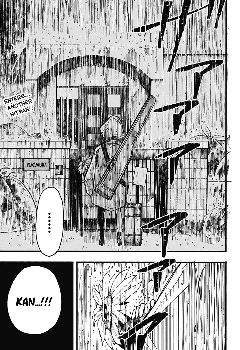 This Love Cannot Be Any More Beautiful chapter 3 page 1