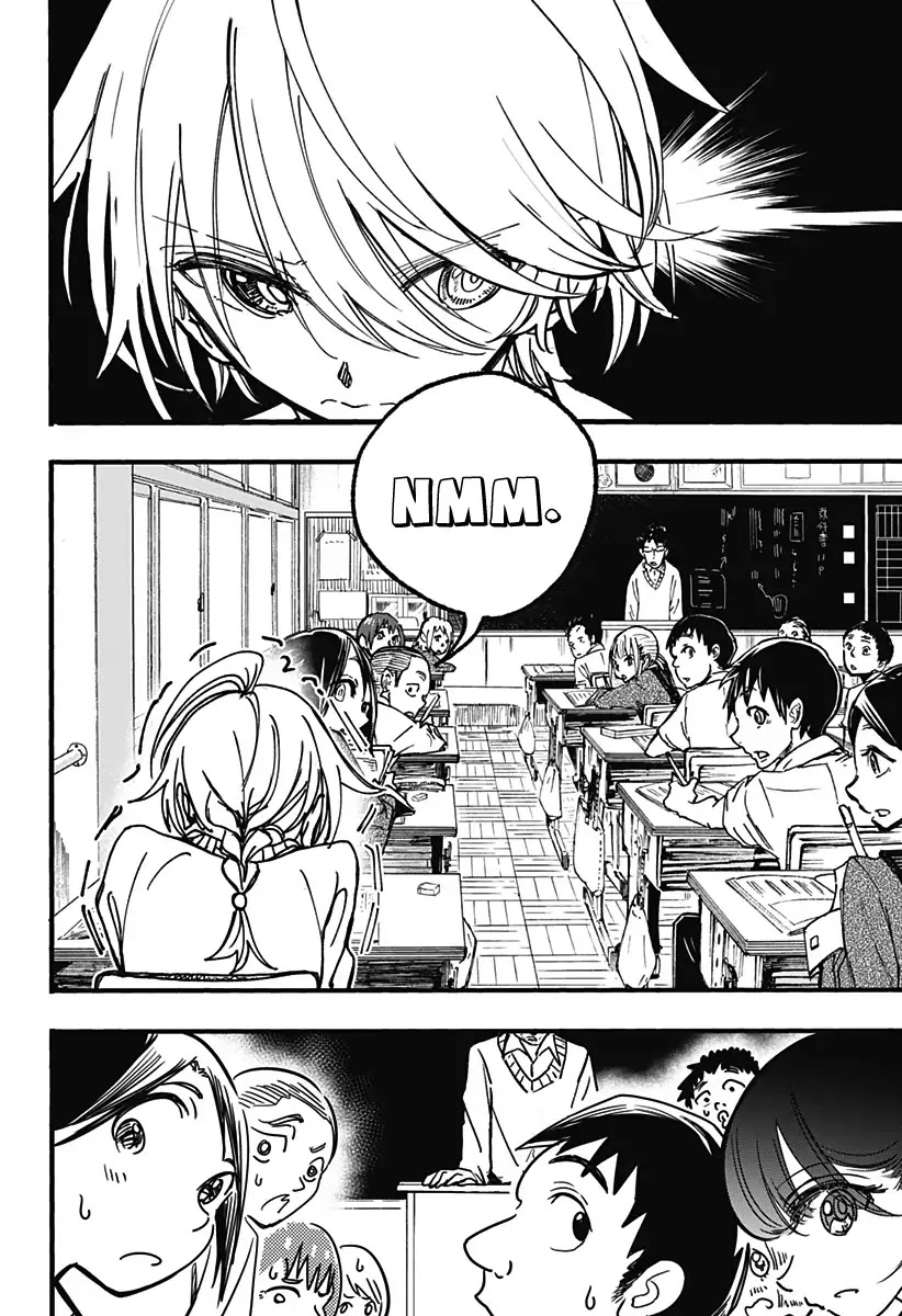 This Love Cannot Be Any More Beautiful chapter 3 page 12