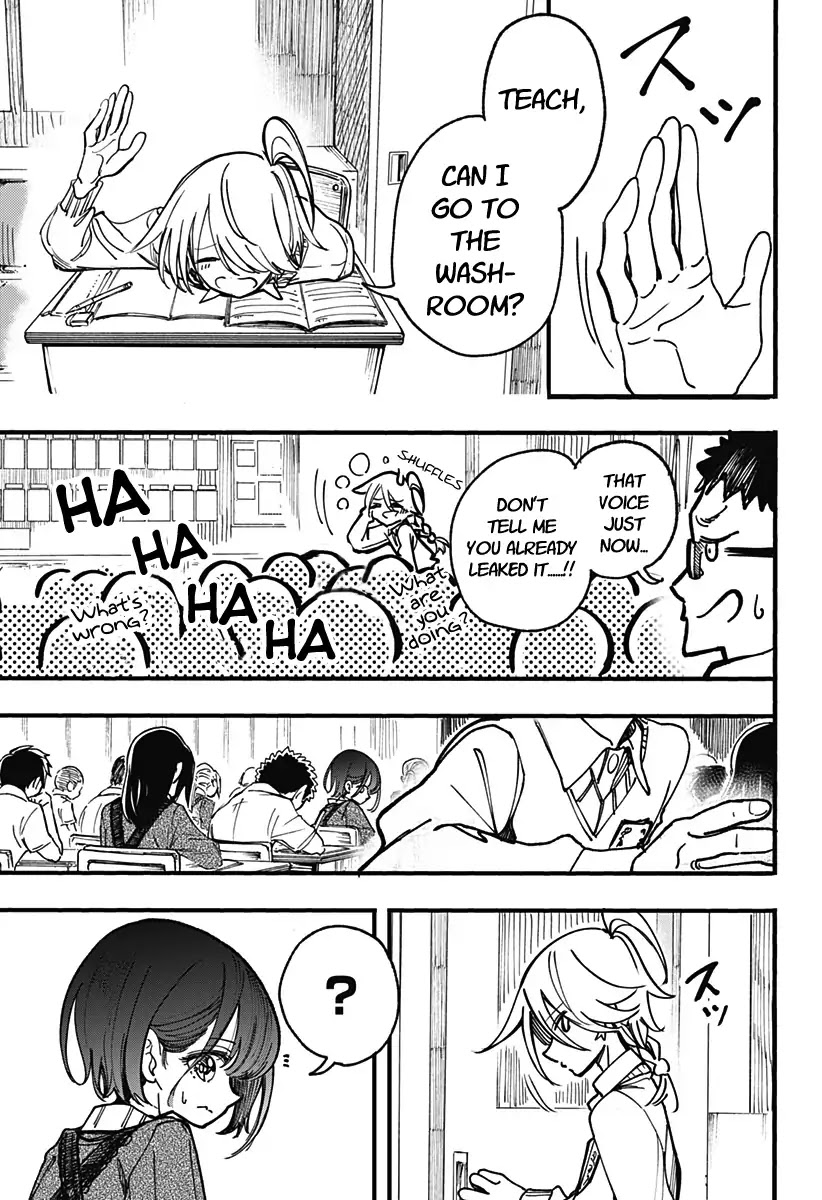 This Love Cannot Be Any More Beautiful chapter 3 page 13