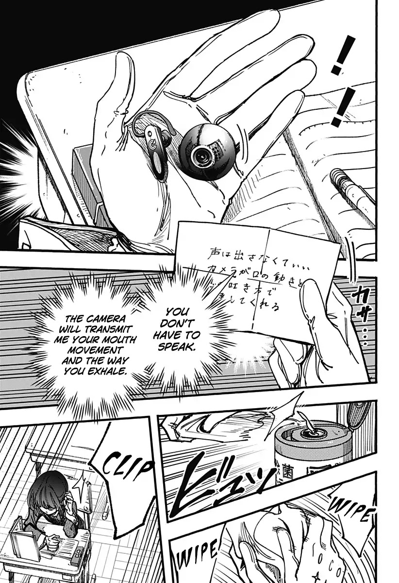 This Love Cannot Be Any More Beautiful chapter 3 page 15