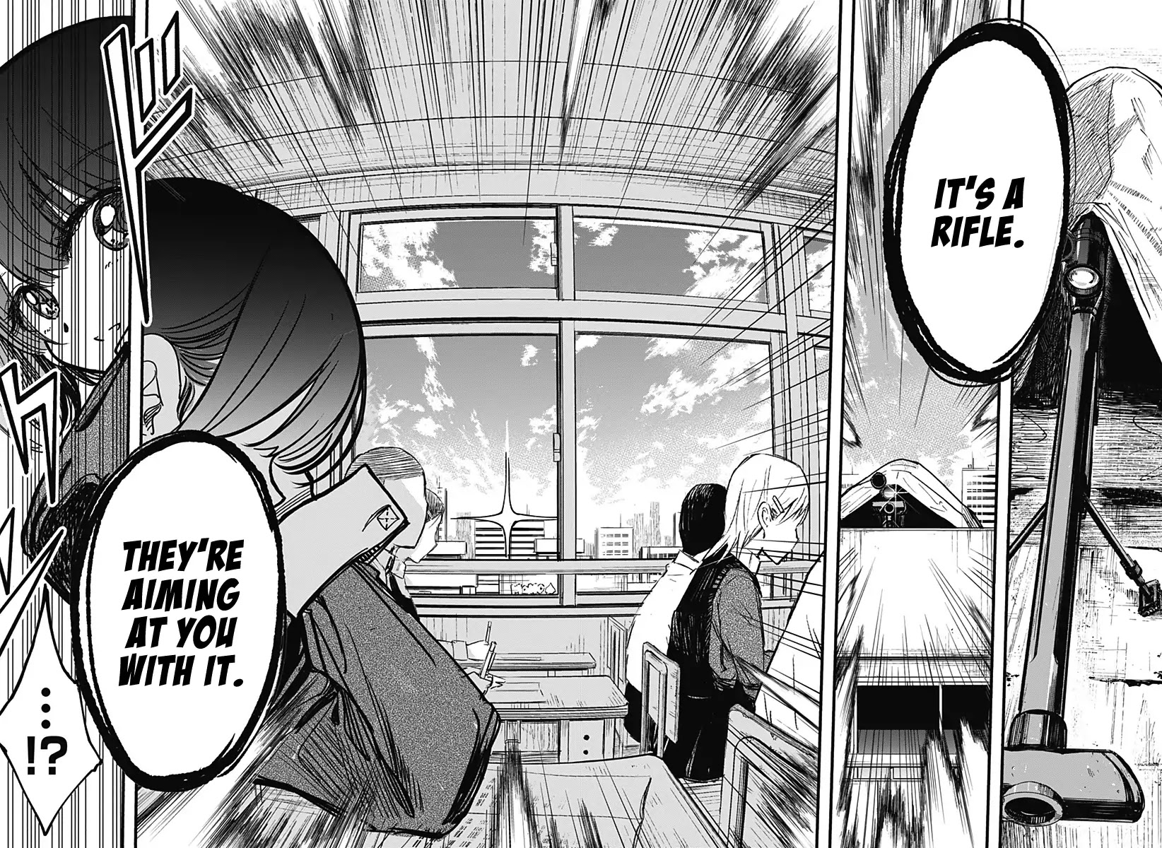 This Love Cannot Be Any More Beautiful chapter 3 page 18