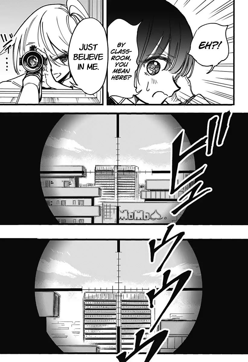 This Love Cannot Be Any More Beautiful chapter 3 page 22