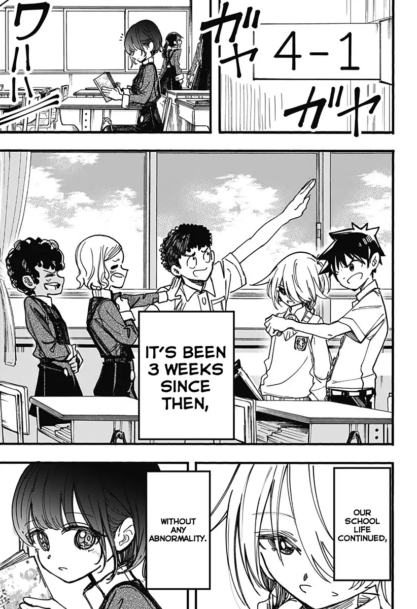 This Love Cannot Be Any More Beautiful chapter 3 page 3