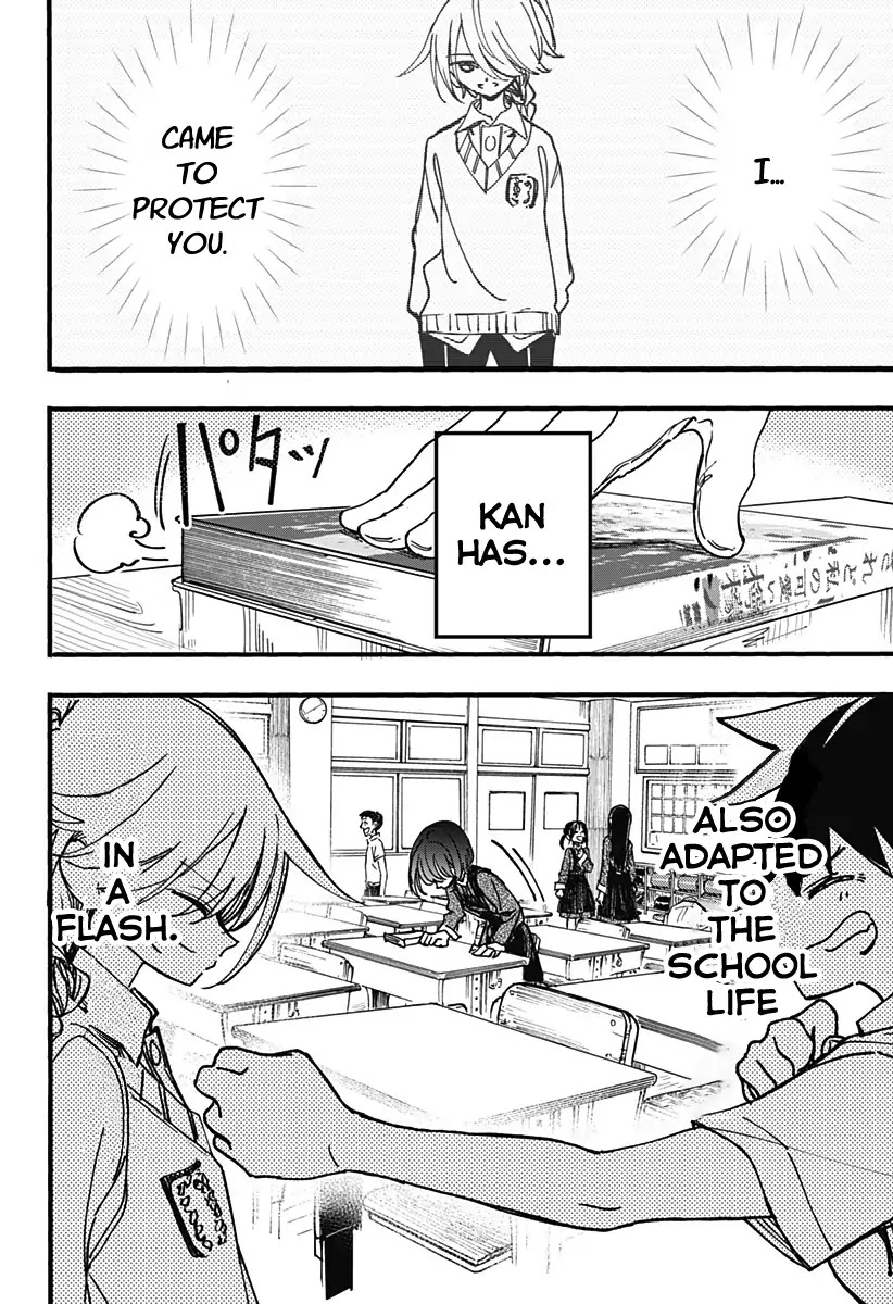 This Love Cannot Be Any More Beautiful chapter 3 page 4