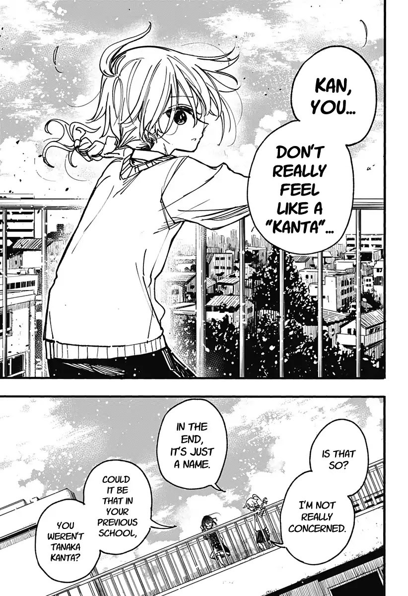 This Love Cannot Be Any More Beautiful chapter 3 page 7