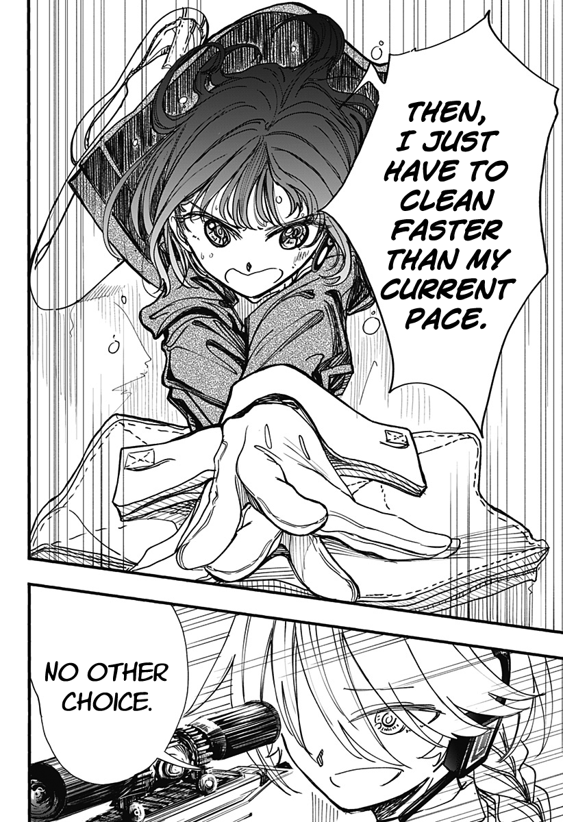 This Love Cannot Be Any More Beautiful chapter 4 page 12