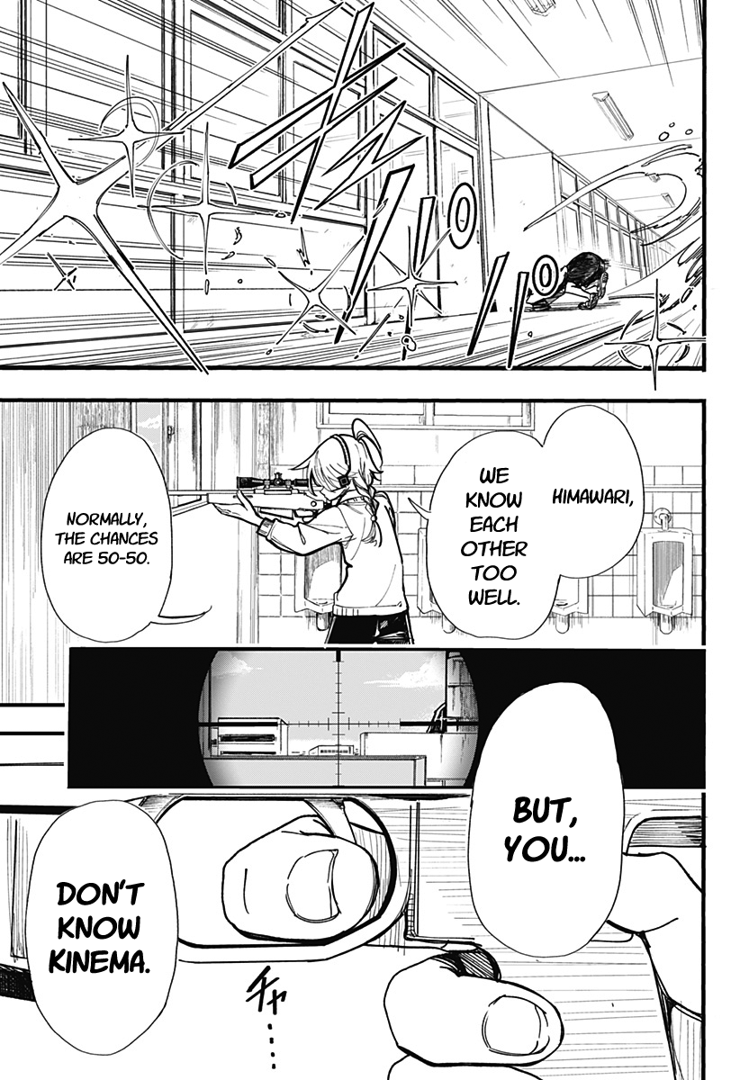 This Love Cannot Be Any More Beautiful chapter 4 page 13