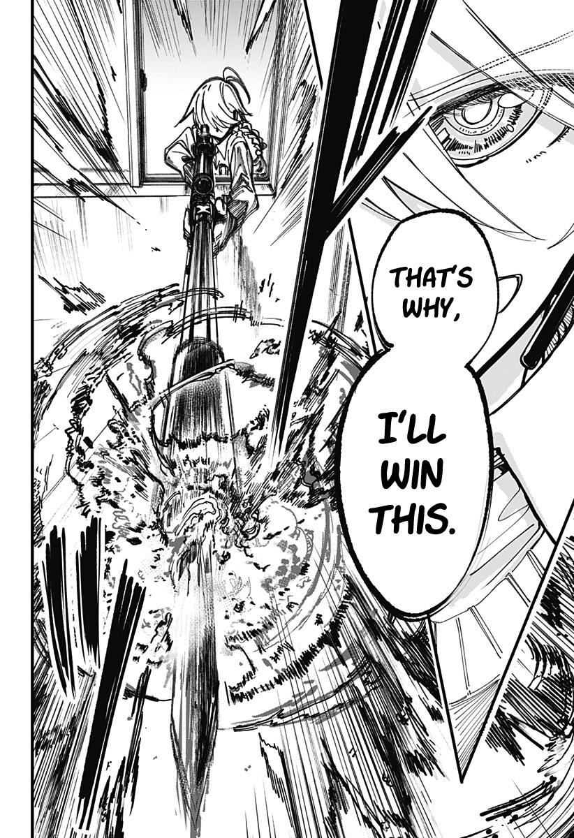 This Love Cannot Be Any More Beautiful chapter 4 page 14