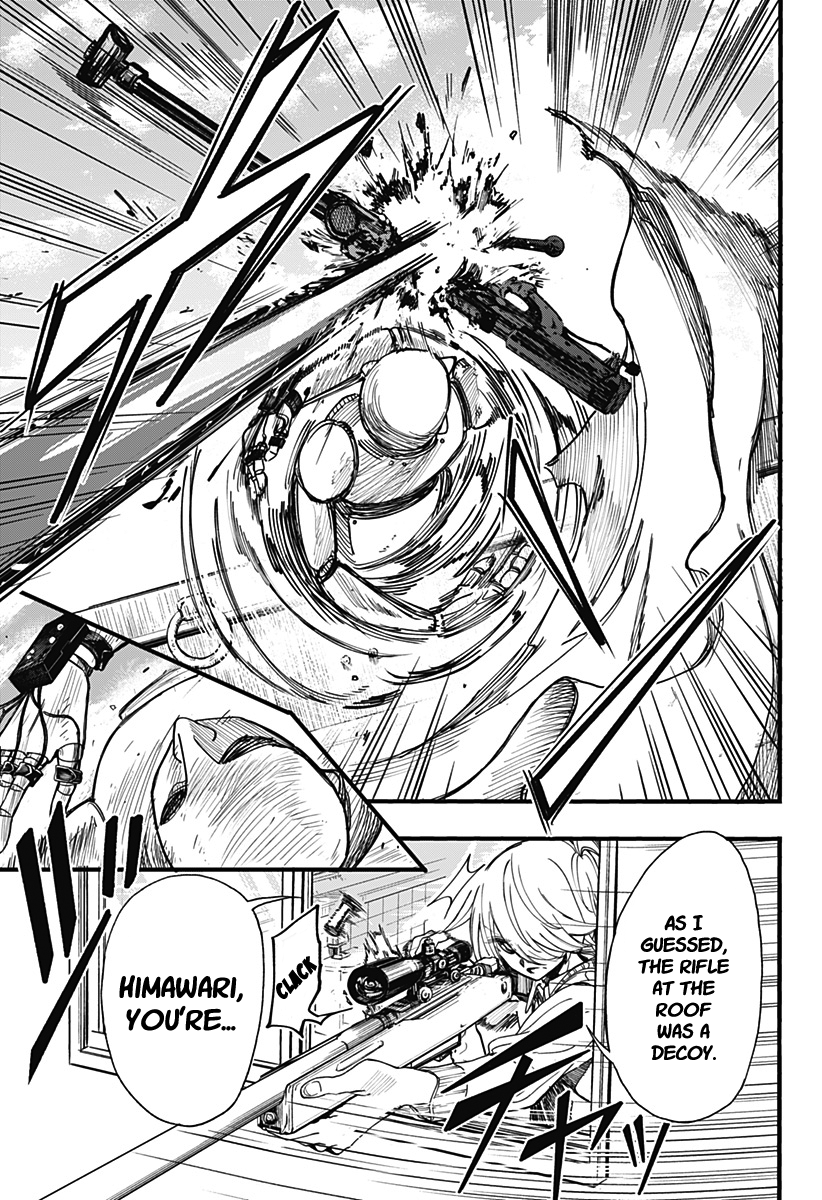 This Love Cannot Be Any More Beautiful chapter 4 page 15