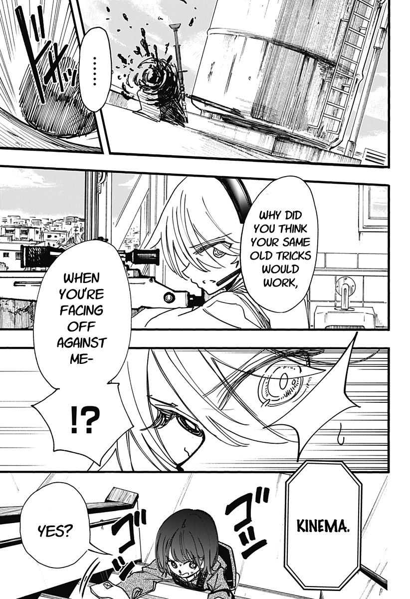 This Love Cannot Be Any More Beautiful chapter 4 page 17