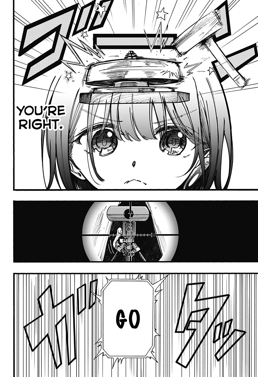 This Love Cannot Be Any More Beautiful chapter 4 page 2