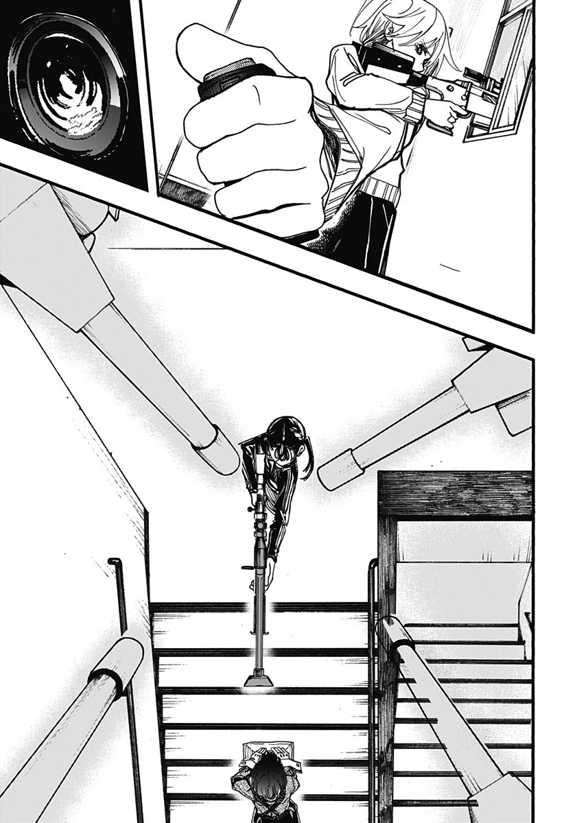 This Love Cannot Be Any More Beautiful chapter 4 page 20