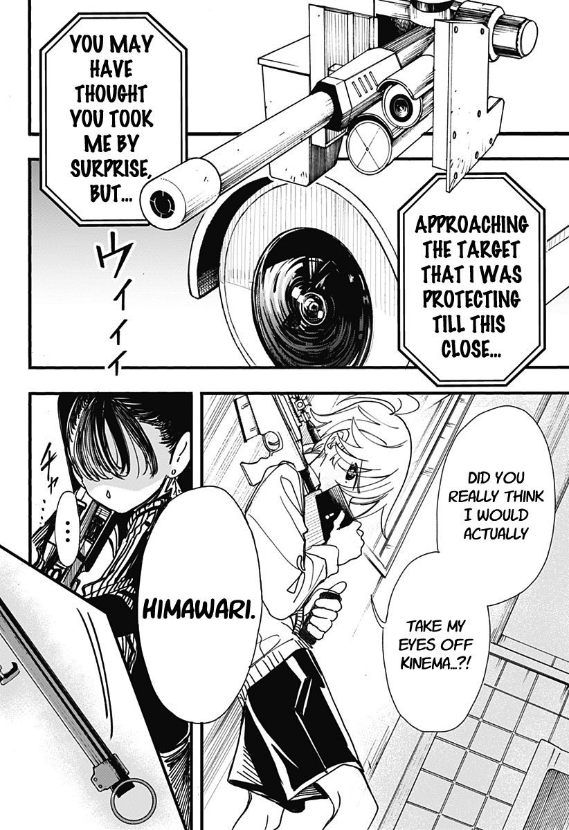 This Love Cannot Be Any More Beautiful chapter 4 page 21