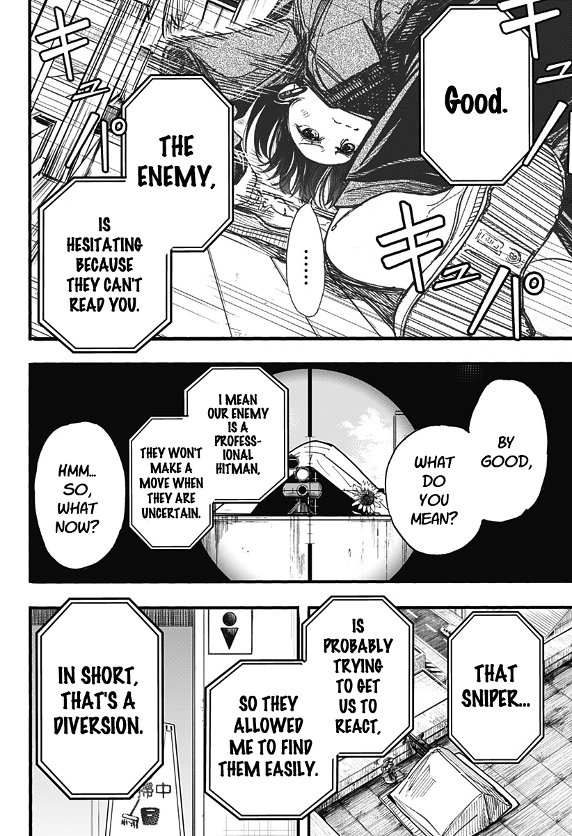 This Love Cannot Be Any More Beautiful chapter 4 page 6