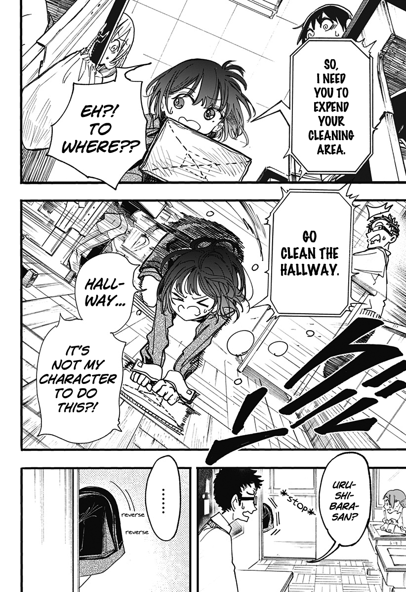 This Love Cannot Be Any More Beautiful chapter 4 page 8