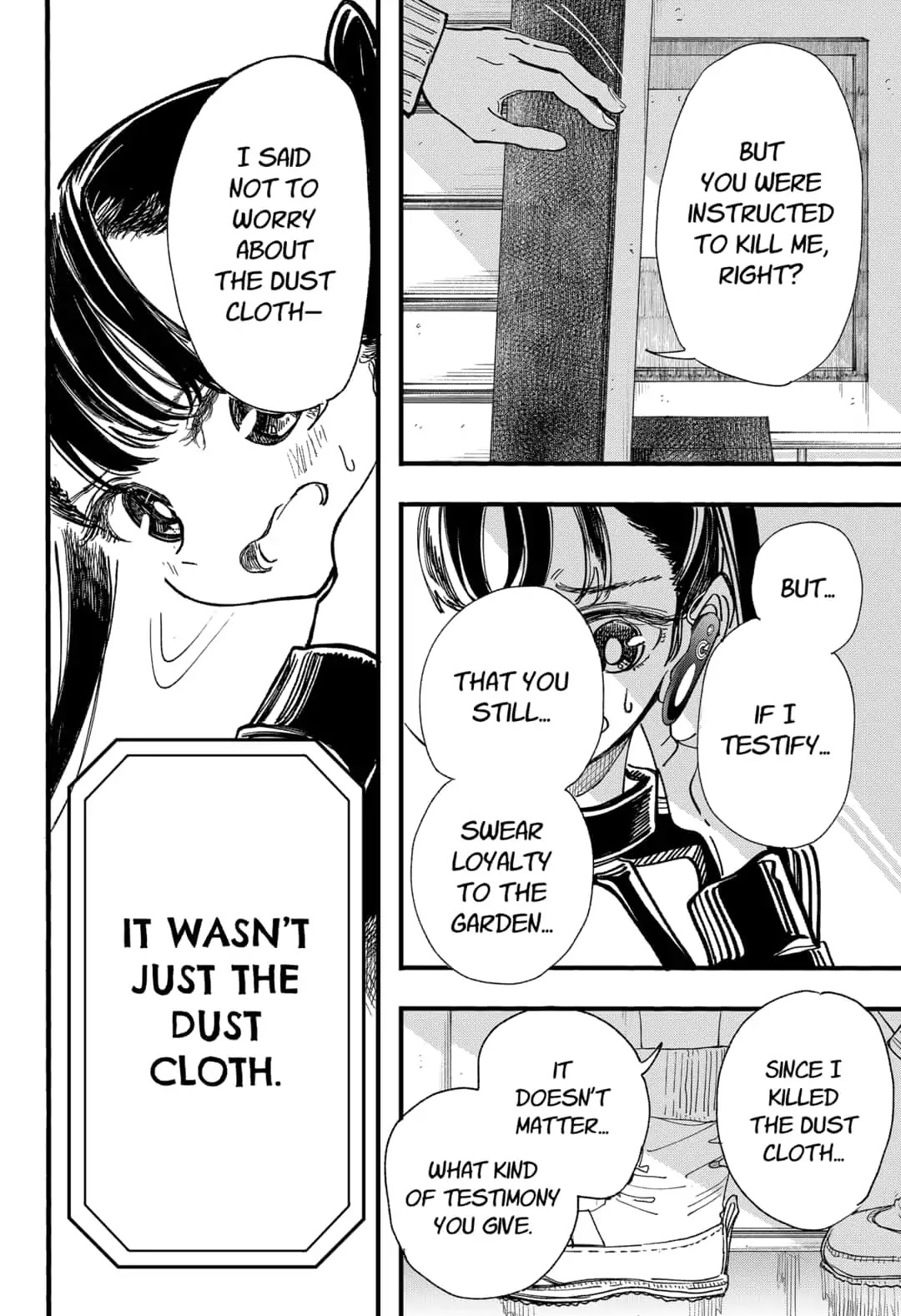 This Love Cannot Be Any More Beautiful chapter 5 page 16