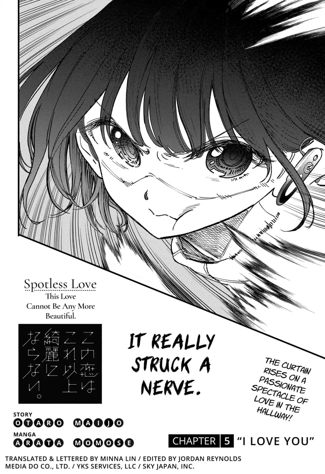 This Love Cannot Be Any More Beautiful chapter 5 page 2