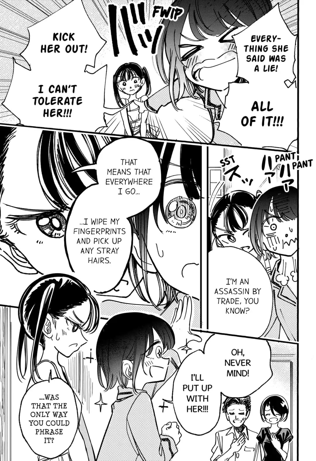 This Love Cannot Be Any More Beautiful chapter 6 page 15