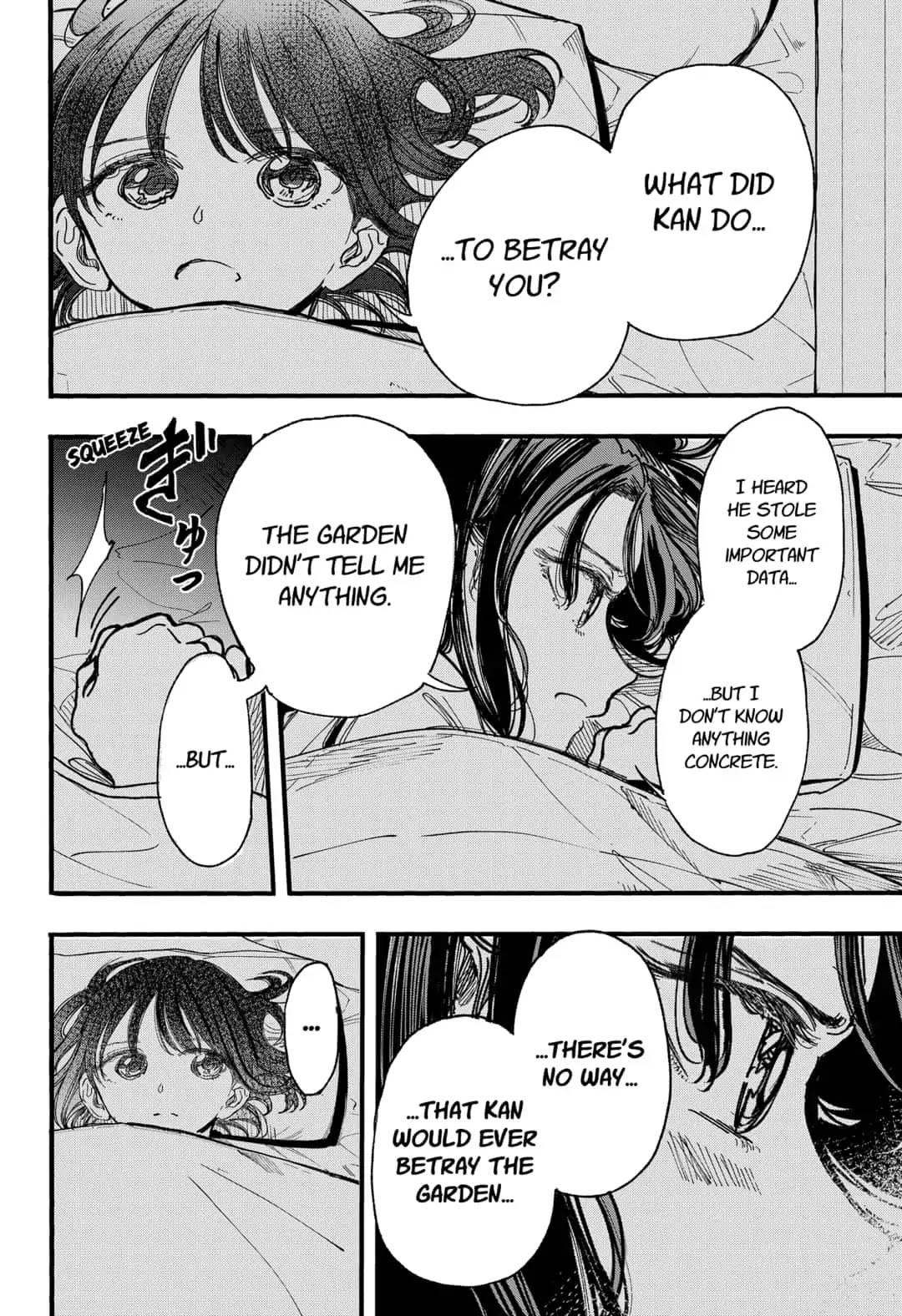 This Love Cannot Be Any More Beautiful chapter 6 page 22