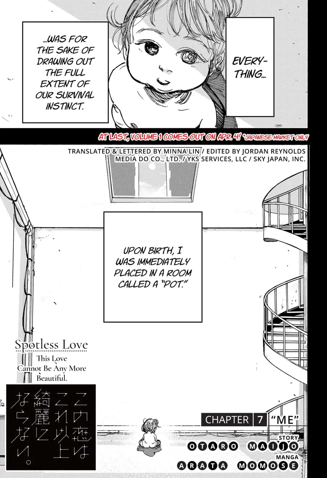 This Love Cannot Be Any More Beautiful chapter 7 page 1