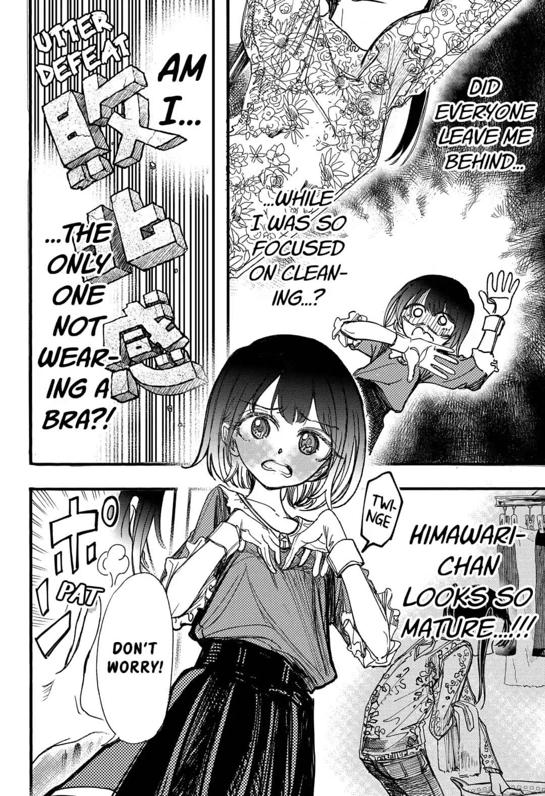 This Love Cannot Be Any More Beautiful chapter 9.5 page 4