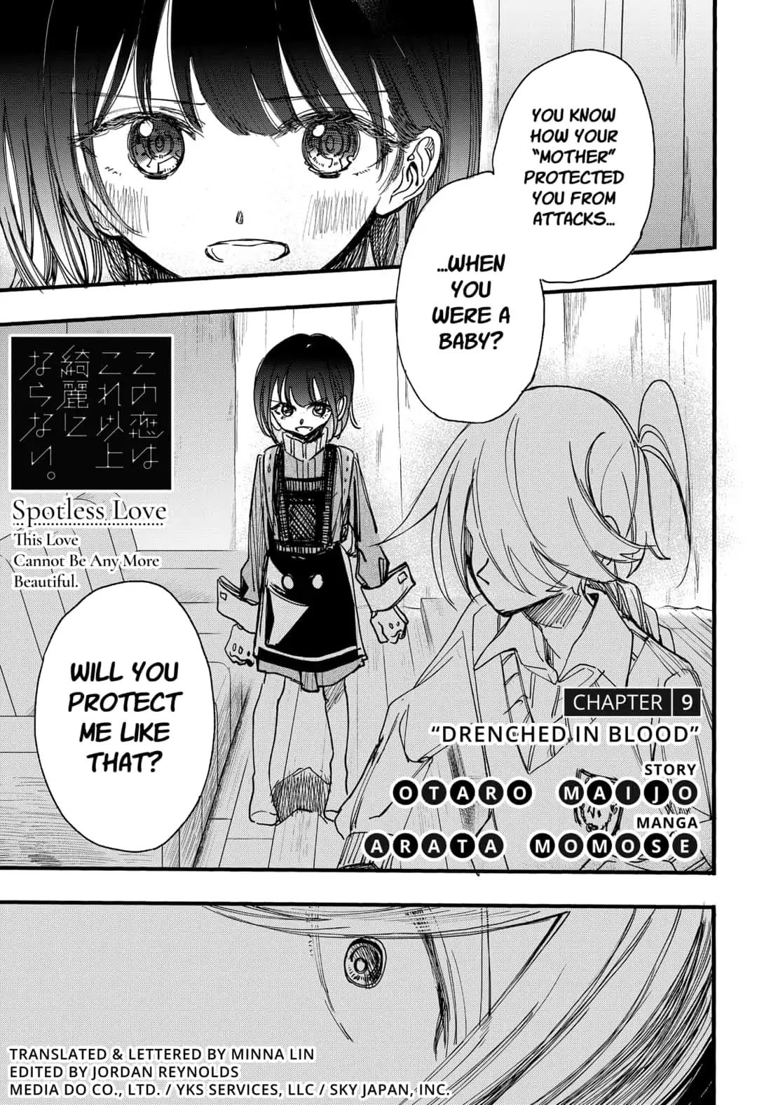 This Love Cannot Be Any More Beautiful chapter 9 page 1