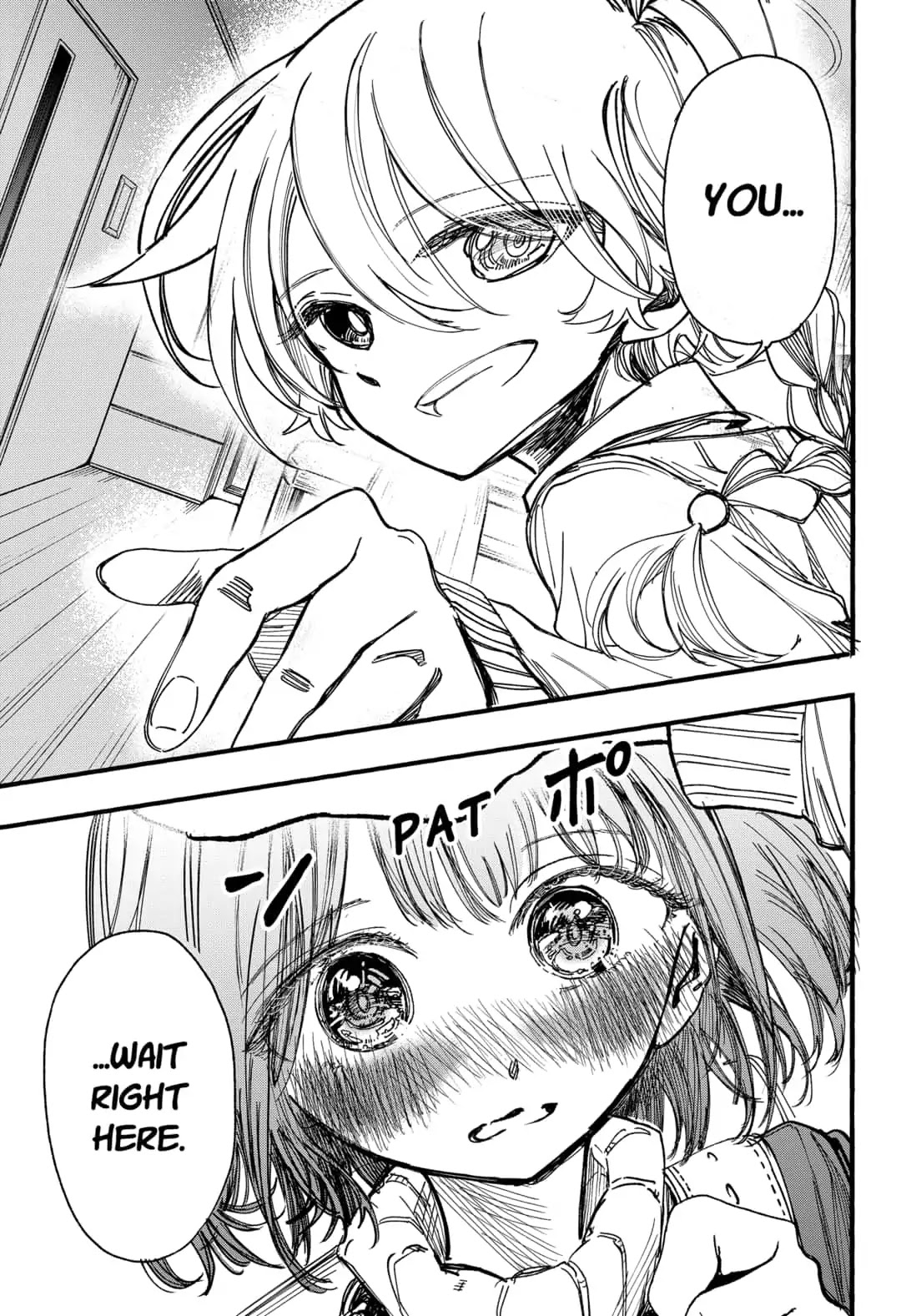 This Love Cannot Be Any More Beautiful chapter 9 page 5