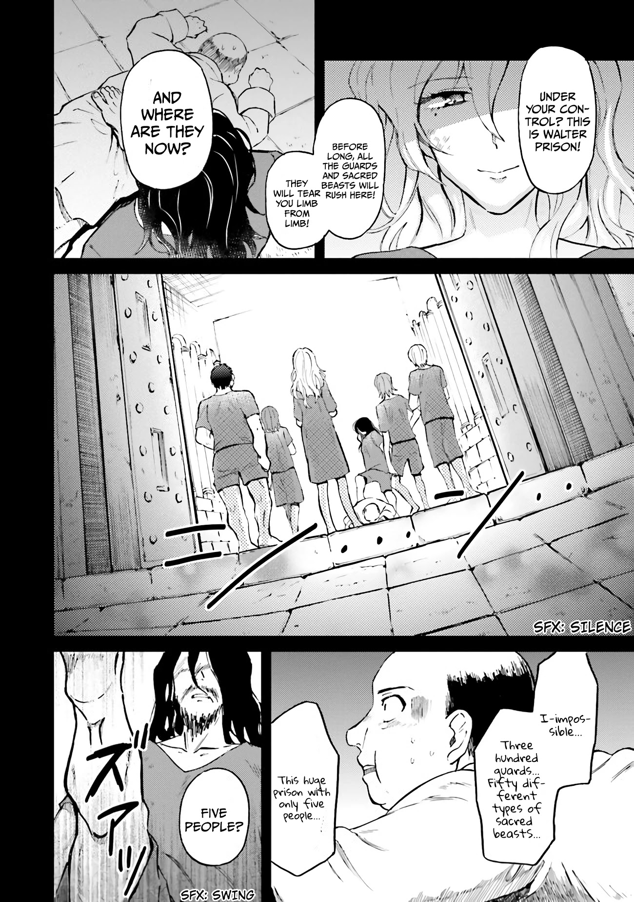 This Unbound World's "Normal" Is Difficult chapter 1.1 page 11