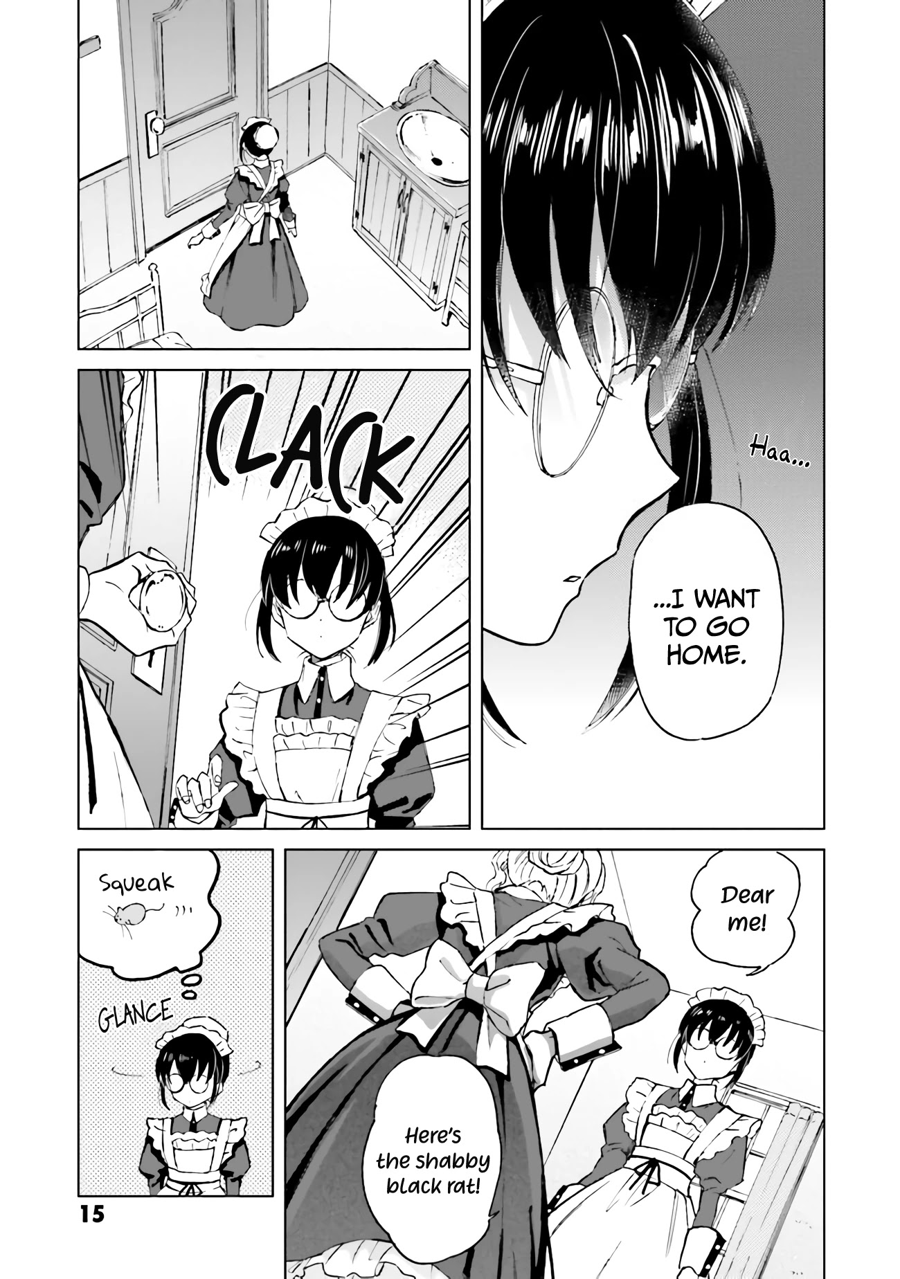 This Unbound World's "Normal" Is Difficult chapter 1.1 page 16