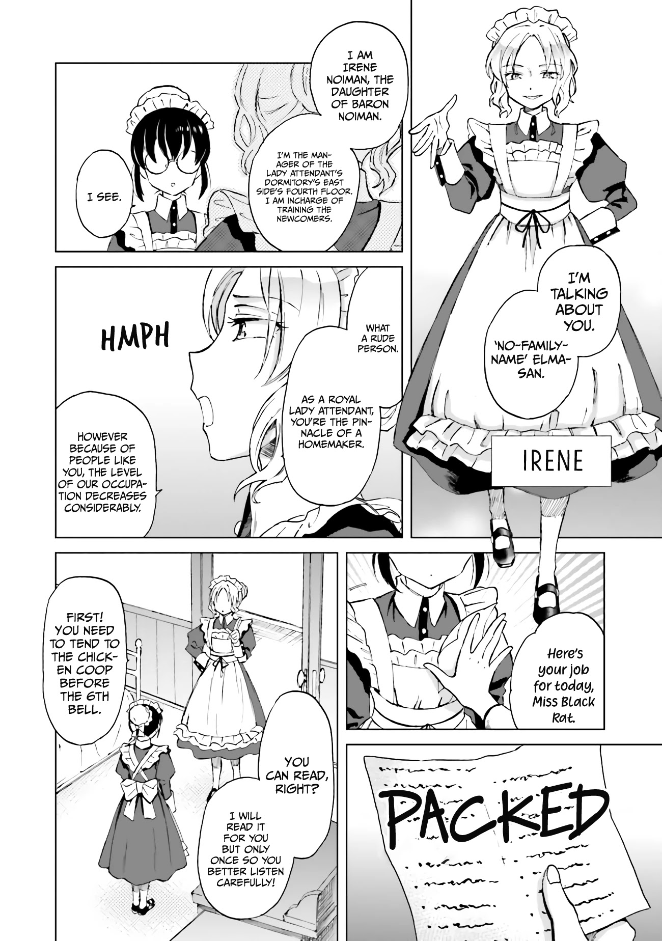 This Unbound World's "Normal" Is Difficult chapter 1.1 page 17