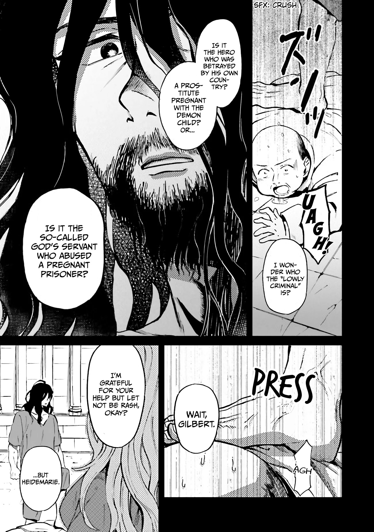 This Unbound World's "Normal" Is Difficult chapter 1.1 page 6