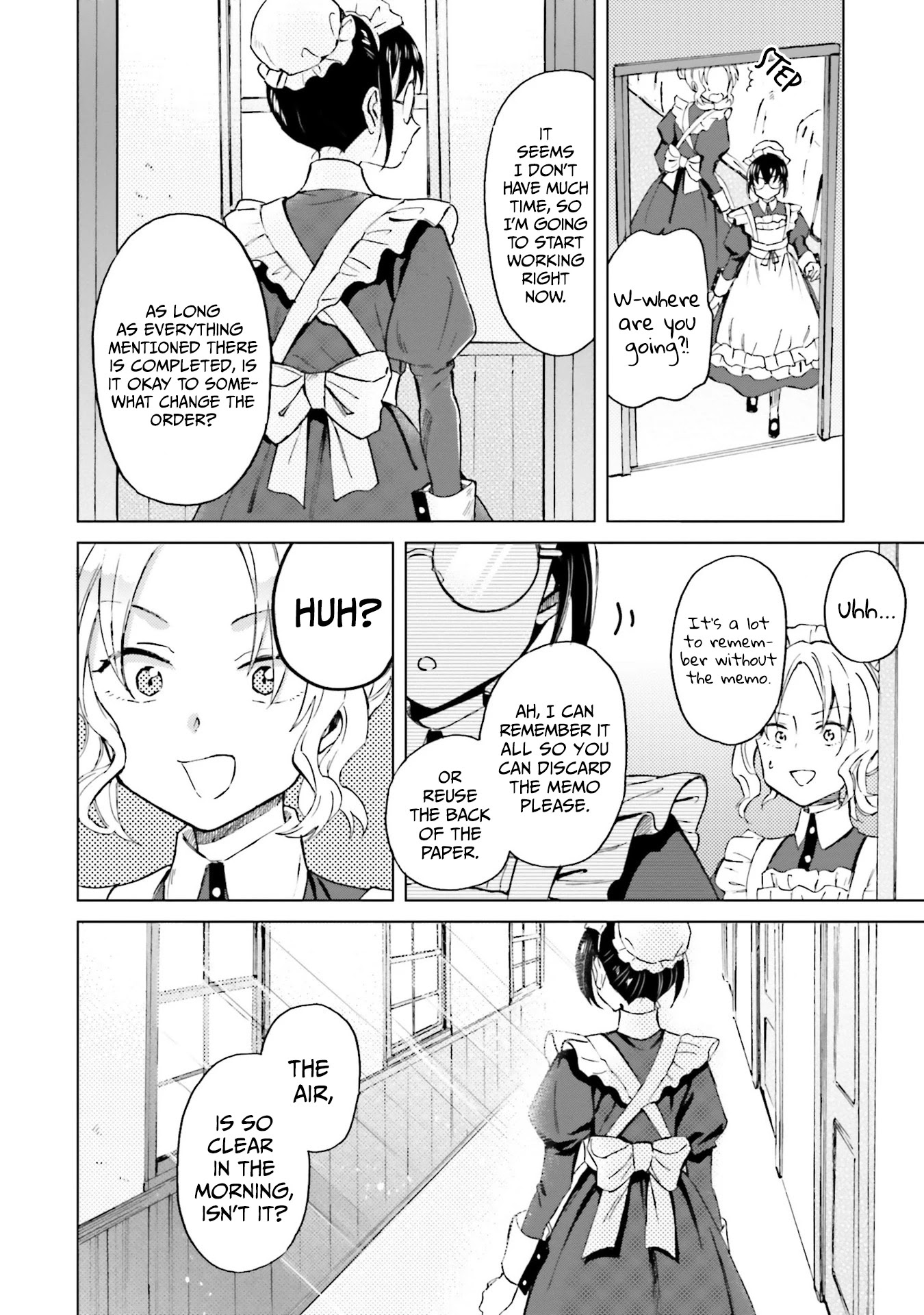 This Unbound World's "Normal" Is Difficult chapter 1.2 page 1