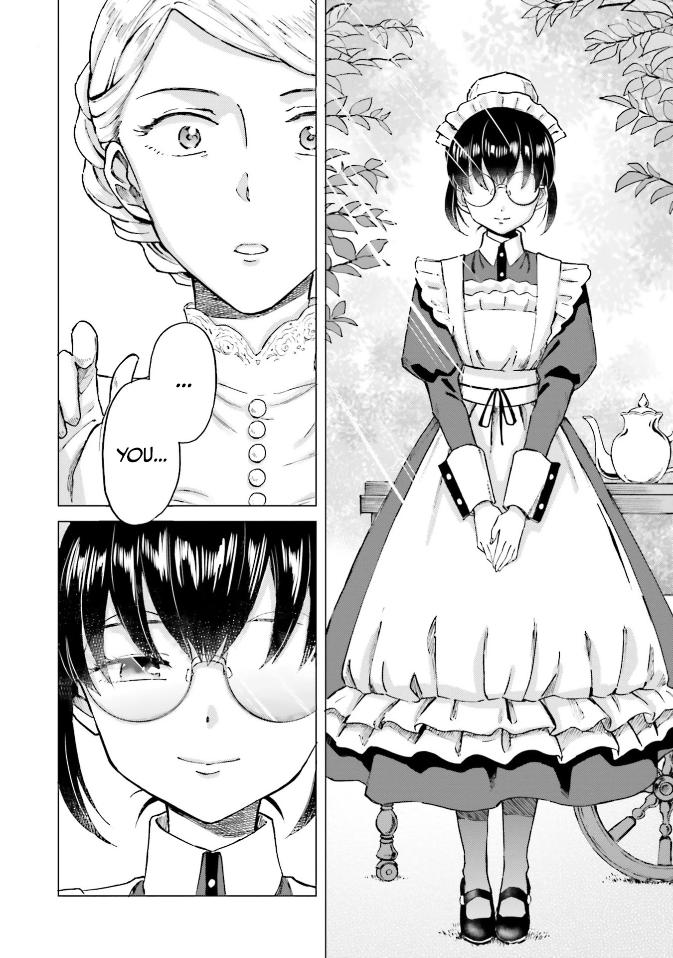 This Unbound World's "Normal" Is Difficult chapter 1.2 page 13