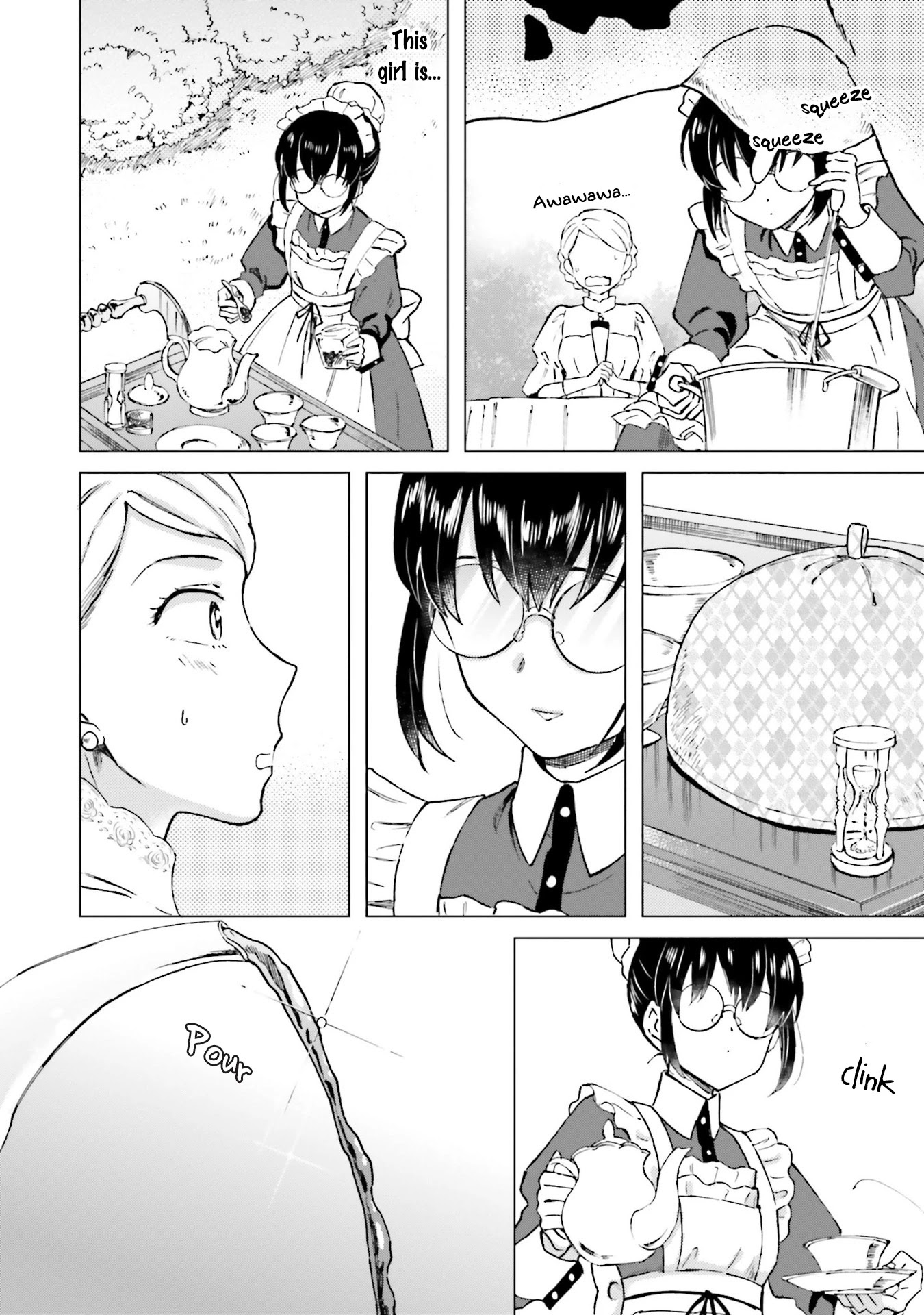 This Unbound World's "Normal" Is Difficult chapter 1.2 page 18