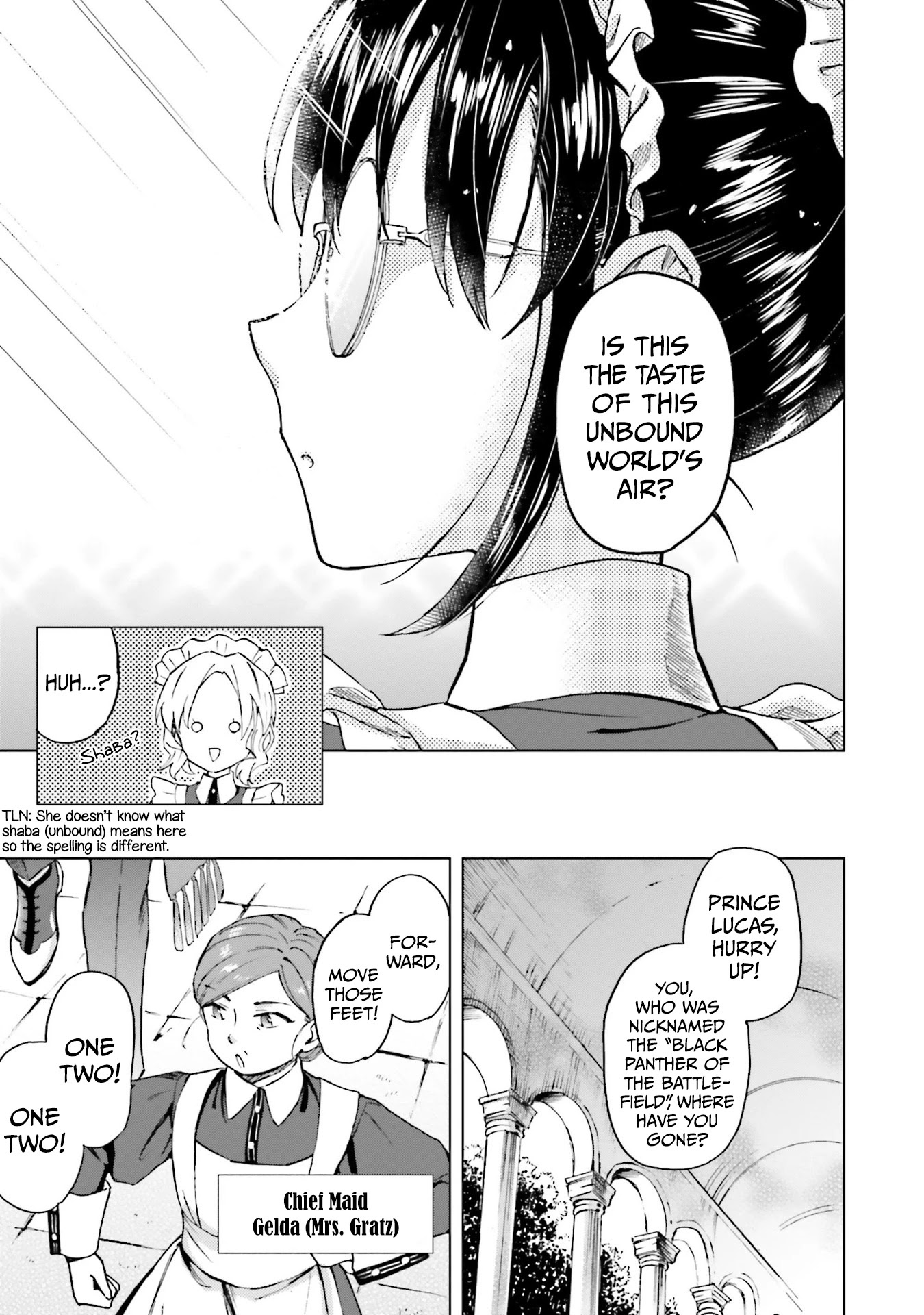 This Unbound World's "Normal" Is Difficult chapter 1.2 page 2