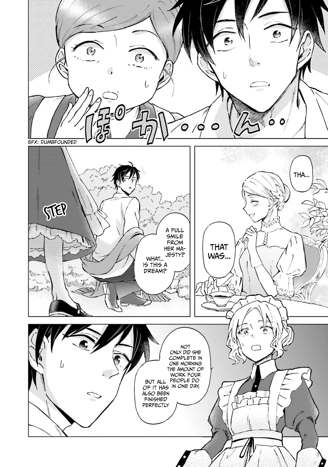 This Unbound World's "Normal" Is Difficult chapter 1.2 page 23