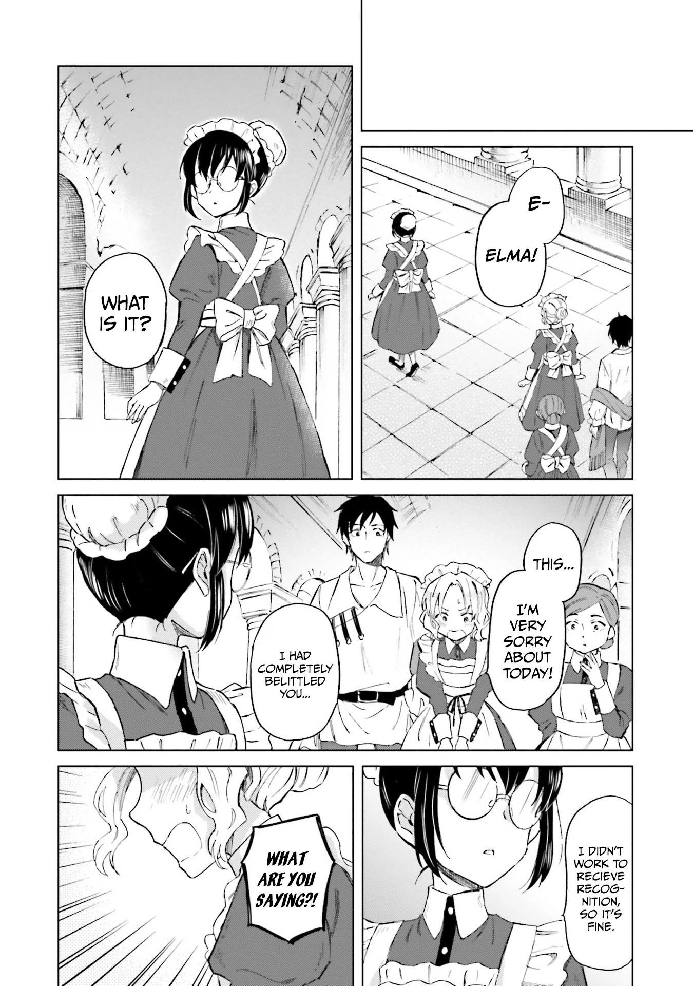 This Unbound World's "Normal" Is Difficult chapter 1.2 page 32