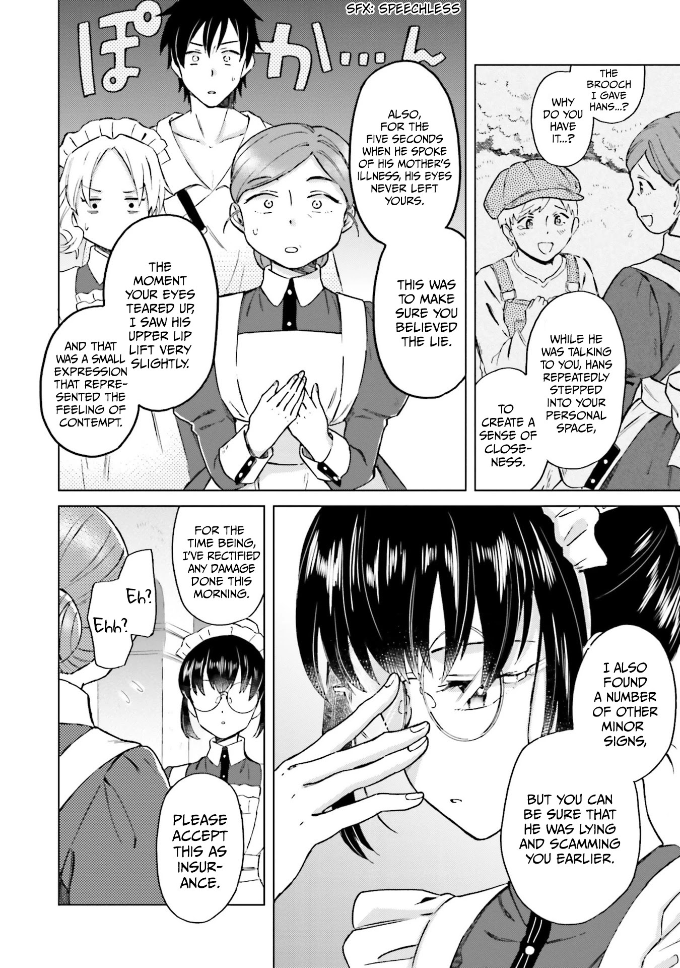 This Unbound World's "Normal" Is Difficult chapter 1.2 page 36