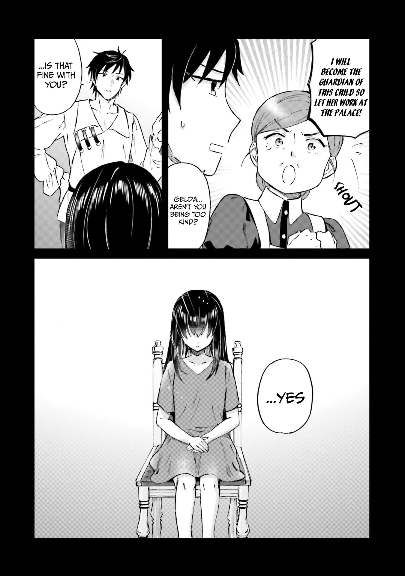 This Unbound World's "Normal" Is Difficult chapter 1.2 page 5