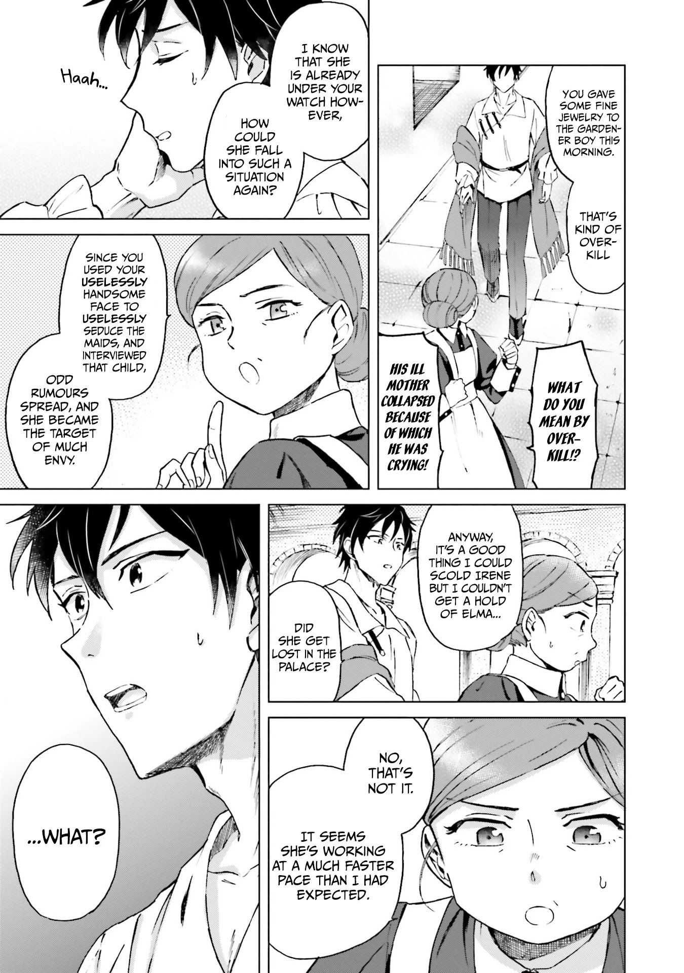 This Unbound World's "Normal" Is Difficult chapter 1.2 page 6