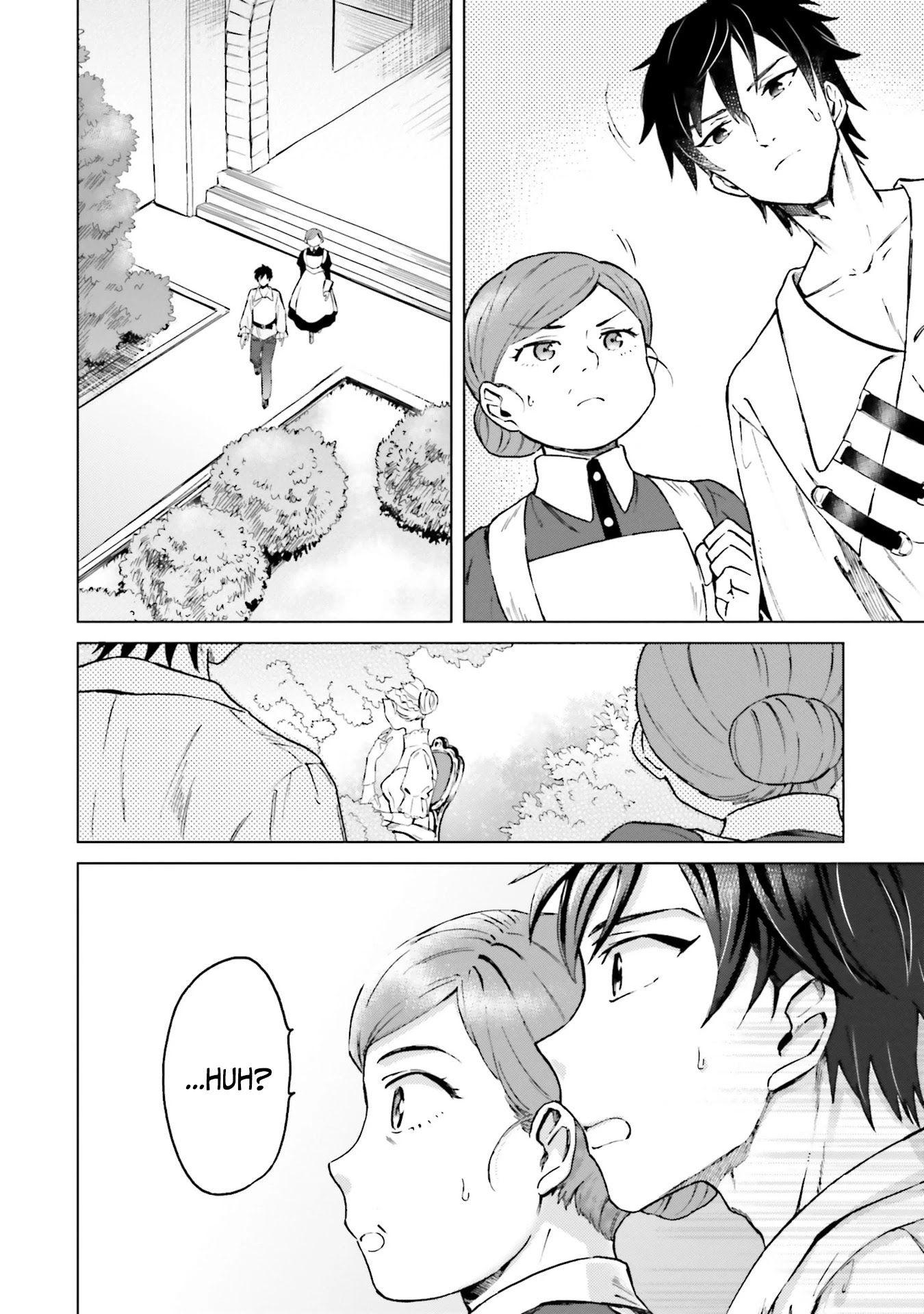 This Unbound World's "Normal" Is Difficult chapter 1.2 page 9