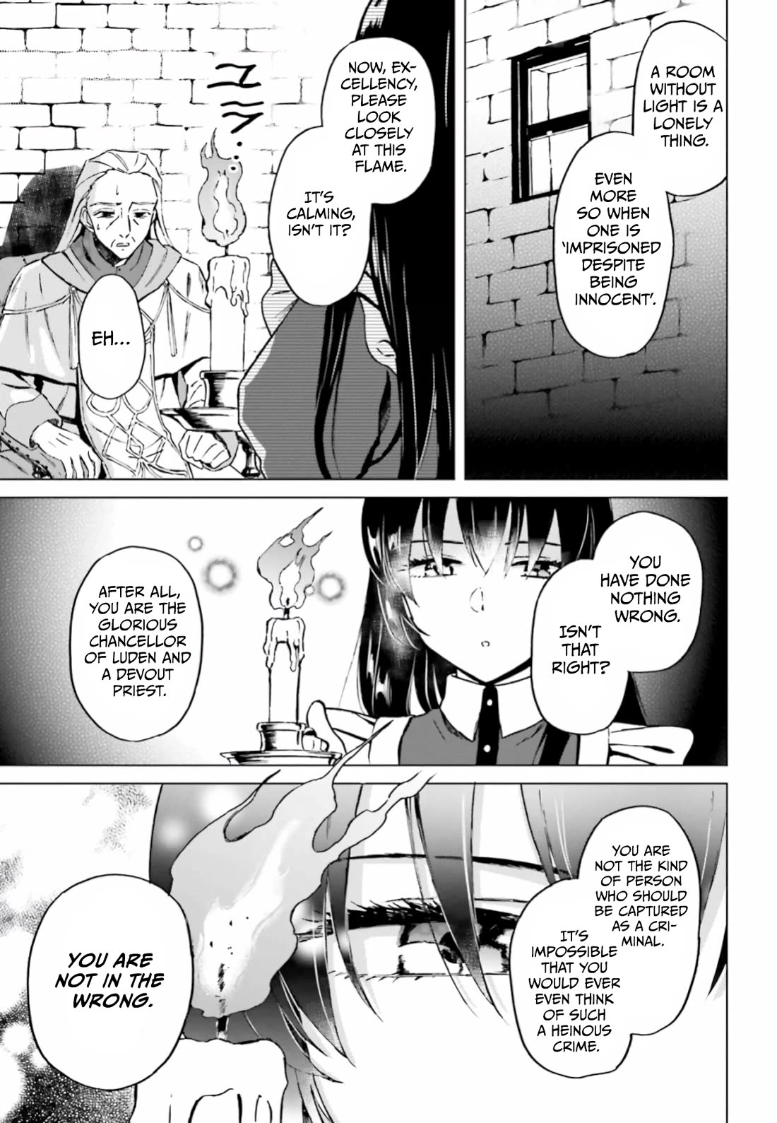 This Unbound World's "Normal" Is Difficult chapter 10 page 10