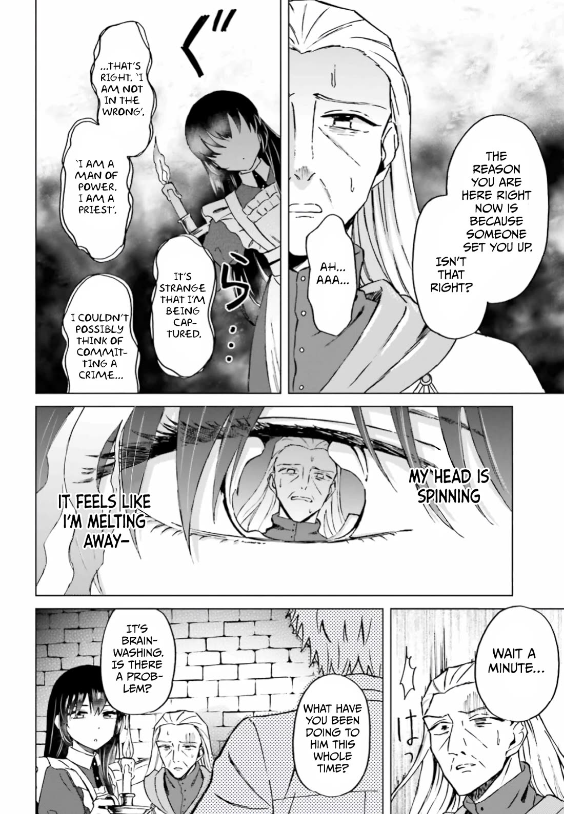 This Unbound World's "Normal" Is Difficult chapter 10 page 11