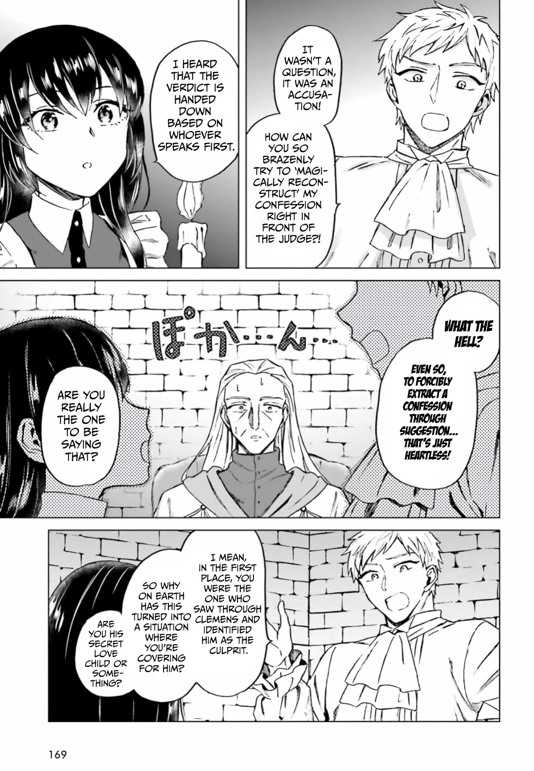 This Unbound World's "Normal" Is Difficult chapter 10 page 12