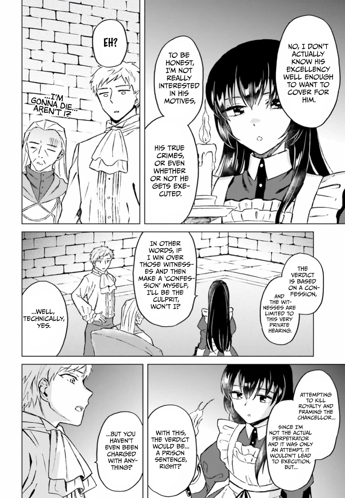 This Unbound World's "Normal" Is Difficult chapter 10 page 13